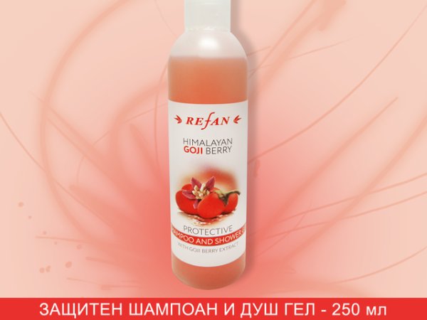 С екстракт от годжи бери. Без парабени.