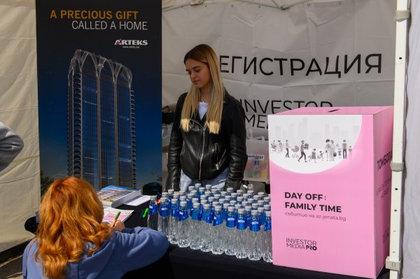 Кът Регистрация. Генерален партньор на събитието е АРТЕКС ИНЖЕНЕРИНГ АД. Снимка: Az-jenata.bg.