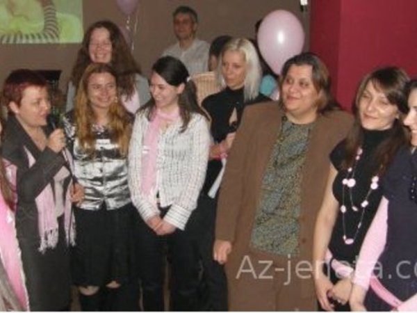 Част от дамската половина на екипа на Az-jenata.com  на нашето парти по повод 6-тата ни годишнина, 8 март 2008 г., Пиано бар В29, София